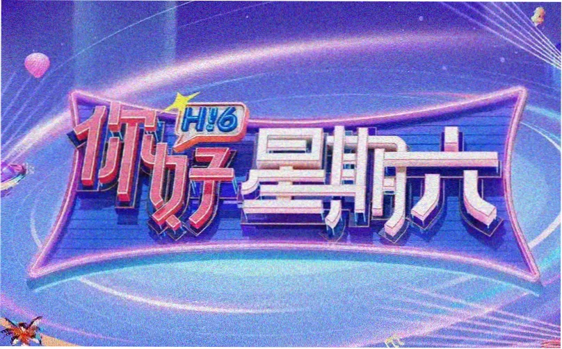 魔法少女小圆漫画 魔女图鉴入口